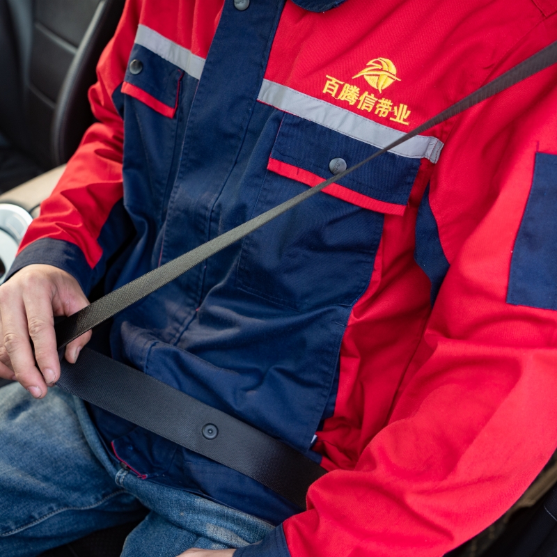 Rozsáhlé používání popruhu Baitengxin